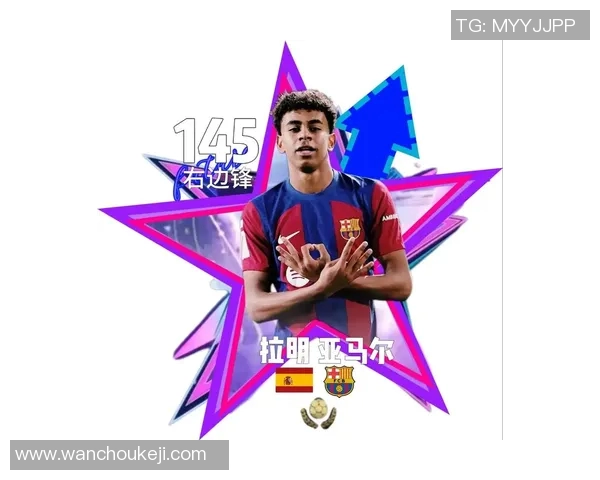 性价比超高的FIFA足球世界便宜又强力球星推荐