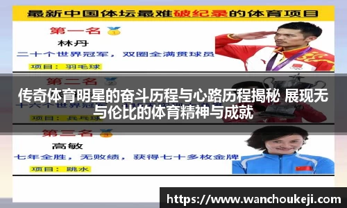j9国际站官网