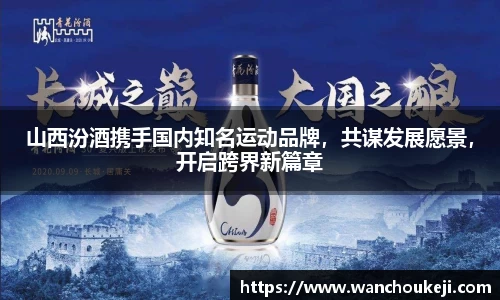 j9集团国际站
