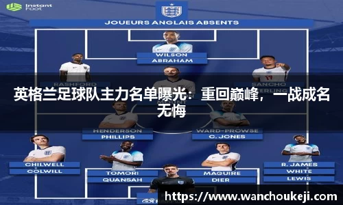 j9国际站