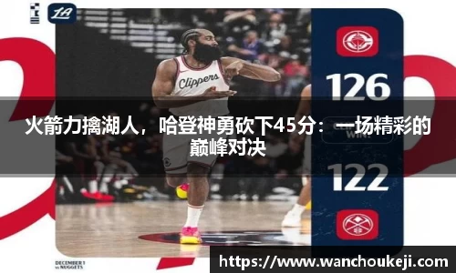 j9国际站官网
