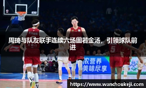 j9国际站官网