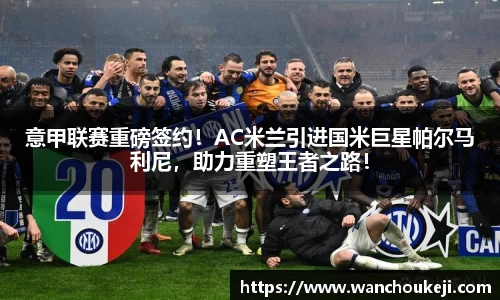 j9国际站官网