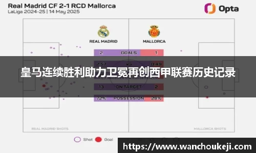 j9国际站官网集团