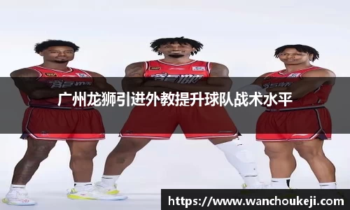 j9集团国际站