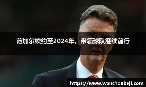 j9国际站官网