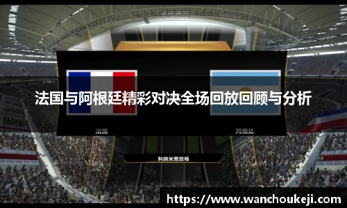 j9国际站官网