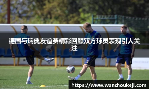 j9国际站官网