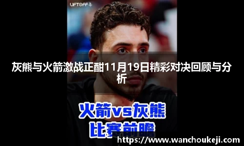 j9国际站官网