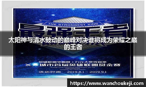j9国际站官网集团