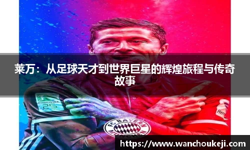j9集团国际站