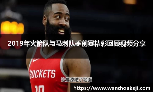 j9国际站官网集团
